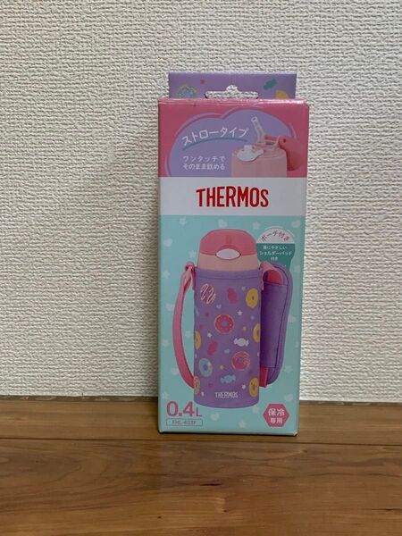 THERMOS 水筒 ストロータイプ 真空断熱ストローボトル 0.4L(パープルピンク)FHL-403F PL-P