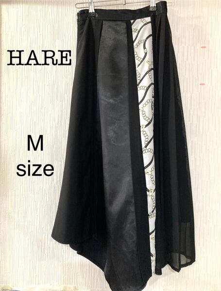 HARE 異素材 アシンメトリー フレアスカート ロング Mサイズ