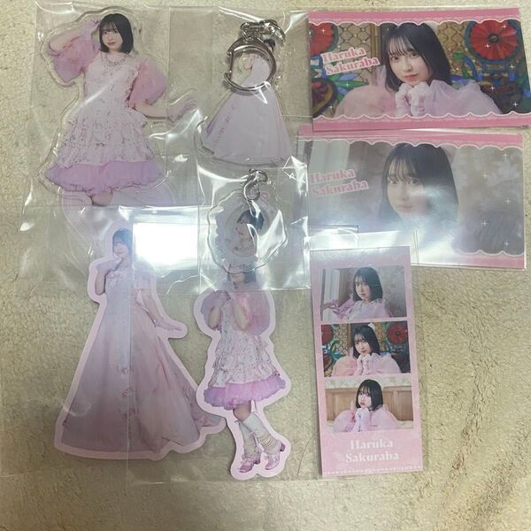 CUTIE STREET ラッフルくじ 桜庭遥花 アクリルスタンド ひたシン コンプリート