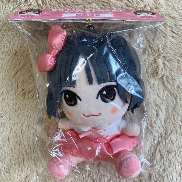 CUTIESTREET きゅーすと ちびぬい 桜庭遥花