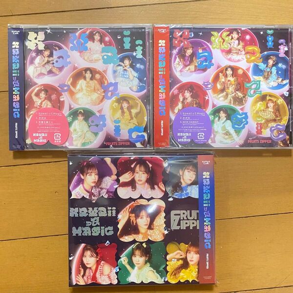 FRUITSZIPPER kawaiiってmagic CD 初回限定