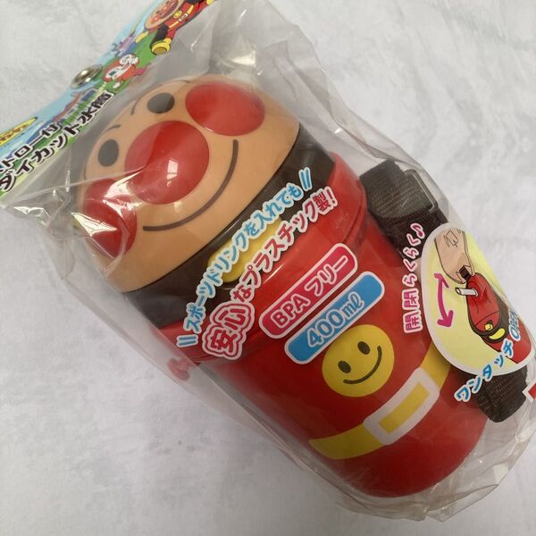 アンパンマン 水筒 ストロー付 保冷ダイカット0.4L 400ml 幼稚園 保育園