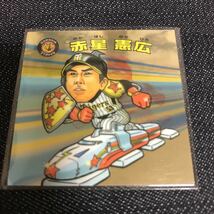 【スリーブ入り】ビックリマン BM プロ野球2007 赤星憲広 阪神タイガース_画像1