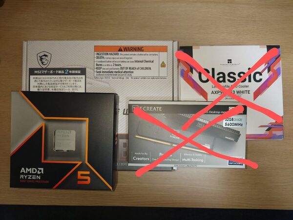 【セット品】Ryzen5 9600X、MSI B650I EDGE WIFI