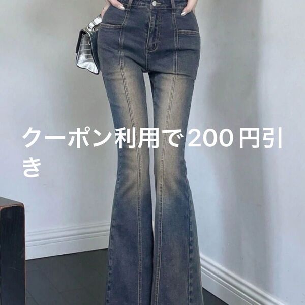 DAZY ウポケット付き ナチュラルフレアレッグ スキニー レディースデニム、フレアデニム