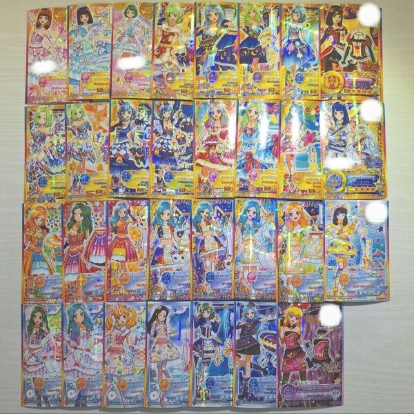 アイカツスターズ! カード まとめ売り
