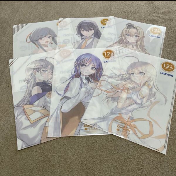 艦これ クリアファイル 6種 コンプ ローソン