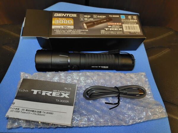 GENTOS TX-3000R LEDフラッシュライト T-REX 3000lm