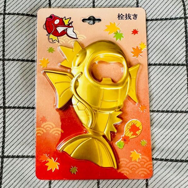 コイキング ポケモン 栓抜き ポケモンセンターヒロシマ 新品