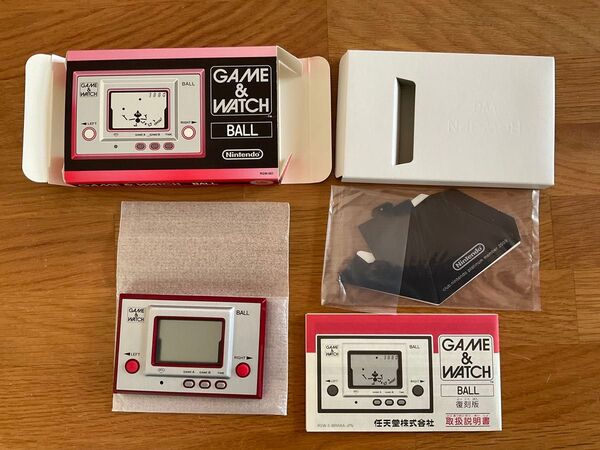 (8-8) ゲーム&ウォッチ ボール
