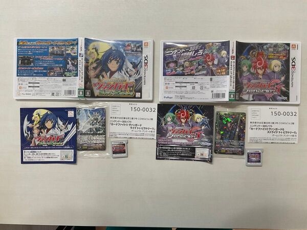 (11-14)ニンテンドー3DS計2本セット [箱説明書有 ※未開封カード付