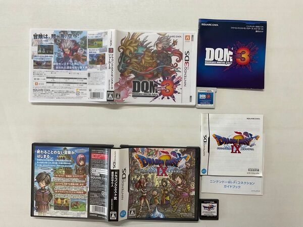 (11-16)ニンテンドー3DS・DS計2本セット(箱説明書有り