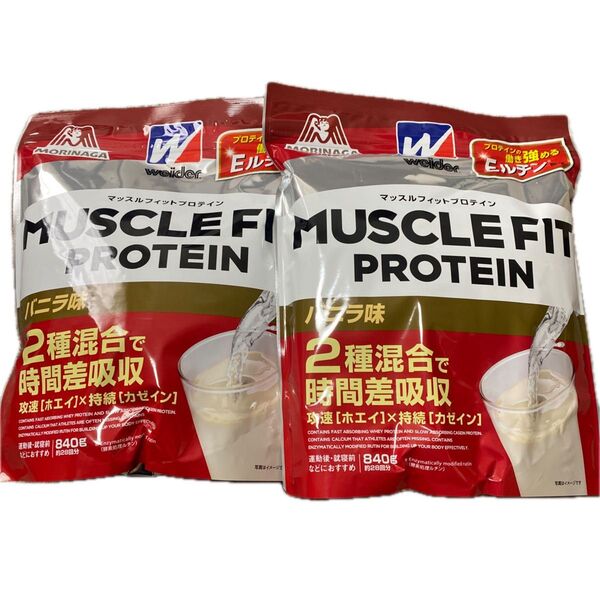 森永製菓 マッスルフィットプロテイン(バニラ)840g