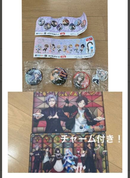 にじさんじ グッズセット 下敷き 2枚 & めじるしチャーム 2個 & 缶バッチ 3個 くら寿司