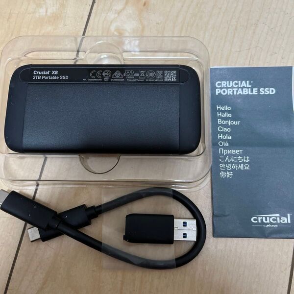 Crucial X8 2TB ポータブルSSD CT2000X8SSDPA