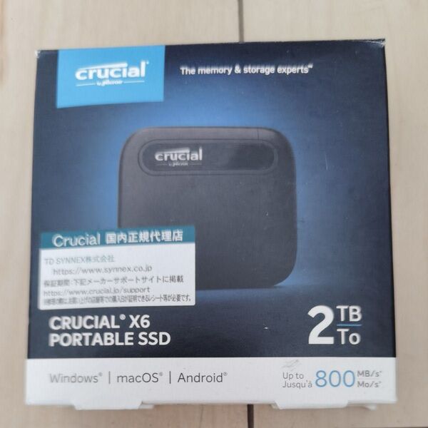 Crucial SSD 2TB