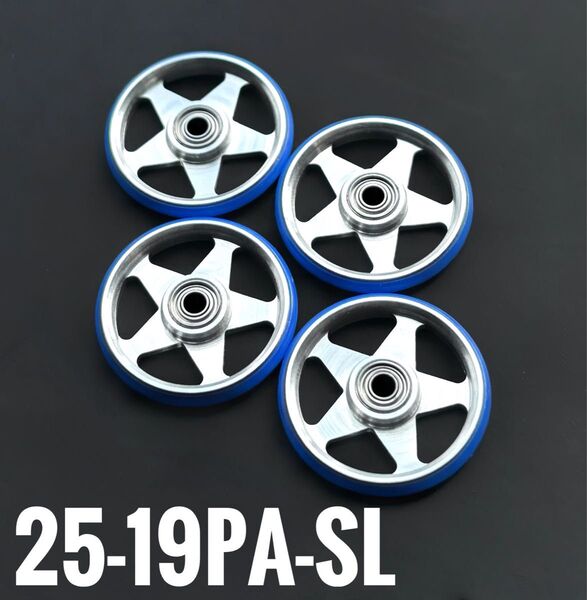 19㎜プラリング 加工ローラー CNC 正規品 ミニ四駆 タミヤ マシニング加工 TAMIYA 4WD Mini