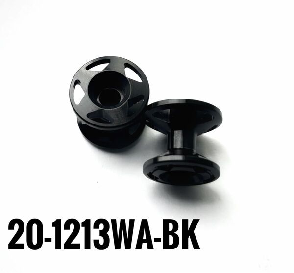 正規品 加工ローラー 2段アルミローラー 13-12㎜ CNC マシニング ミニ四駆 4WD Mini TAMIYA