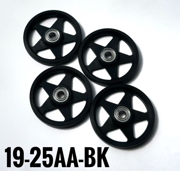 19㎜ 加工ローラー CNC 正規品 ミニ四駆 タミヤ マシニング加工 4WD Mini TAMIYA
