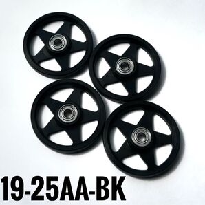 19㎜ 加工ローラー CNC 正規品 ミニ四駆 タミヤ マシニング加工 4WD Mini TAMIYA