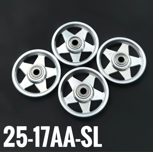正規品 加工ローラー 13㎜ CNC マシニング ミニ四駆 4WD Mini タミヤ TAMIYA
