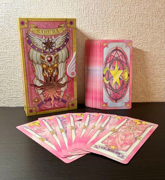 カードキャプターさくら さくらカードブックセット 52枚+α