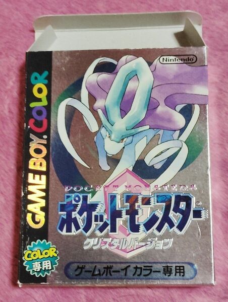ポケットモンスター クリスタルバージョン 箱、説明書付き