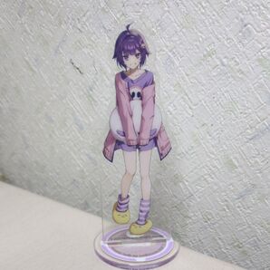 日常組 しにがみ