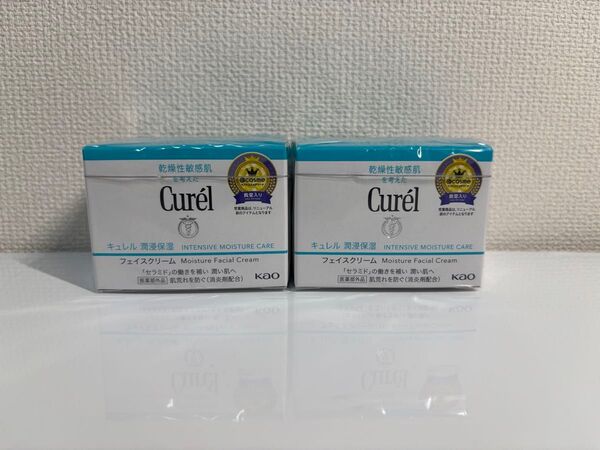 【新品未開封】キュレル(curel)潤浸保湿フェイスクリーム 2個