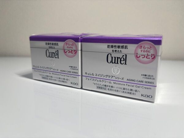【新品未使用・24時間以内発送】キュレル エイジングケアシリーズ フェイスジェルクリーム 2個