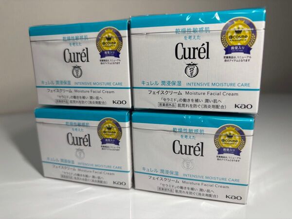 【新品未開封】キュレル(curel)潤浸保湿フェイスクリーム 4個