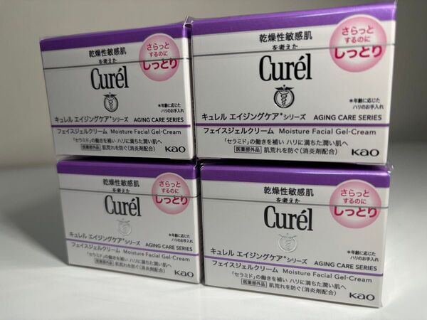 【新品未使用・24時間以内発送】キュレル エイジングケアシリーズ フェイスジェルクリーム 4個