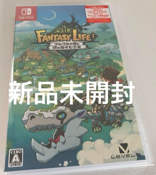 ファンタジーライフi グルグルの竜と時をぬすむ少女 switch スイッチ