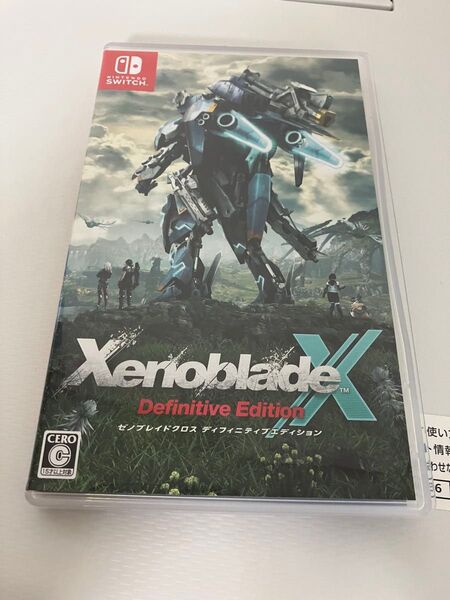 ゼノブレイドクロス Switch スイッチ