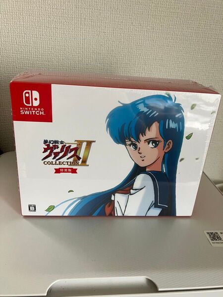 夢幻戦士ヴァリスCOLLECTION II 特装版 switch スイッチ