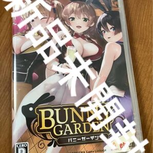 バニーガーデン switch スイッチ