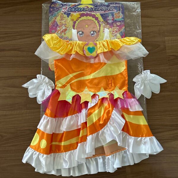 プリキュア キュアソレイユ コスチューム