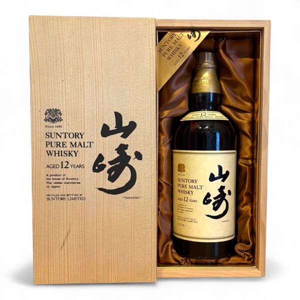 【未開栓】サントリー 山崎 12年 ピュアモルト ウイスキー 木箱付き SUNTORY ウイスキー 箱付