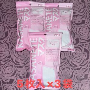 5枚入 × 3袋 15枚セット ピンク ウレタン&不織布 2重フィルター構造 ウレタンマスク マスク 不織布