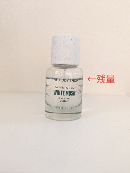 THE BODY SHOP ホワイトムスク オードパルファム 30ml