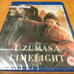 太秦ライムライト 未開封輸入盤Blu-ray 山本千尋/萬田久子/中村静香/川嶋杏奈/仁科貴/風間トオル/松方弘樹/福本清三
