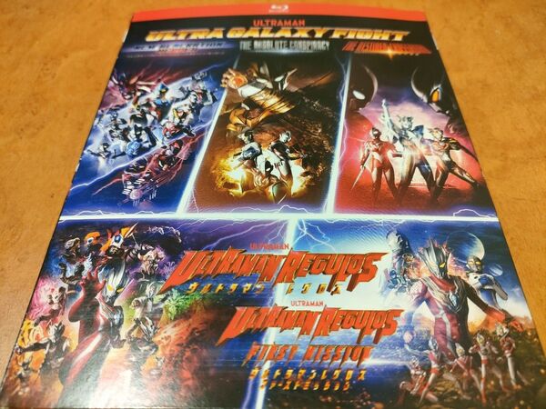 ウルトラギャラクシーファイト/ウルトラマンレグロス 未開封輸入盤Blu-ray