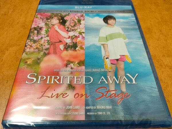 舞台 「千と千尋の神隠し」 未開封輸入盤Blu-ray 上白石萌音/橋本環奈/田口トモロヲ/大澄賢也/夏木マリ/橋本さとし