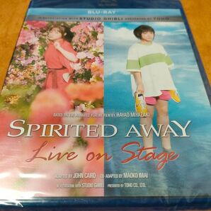 舞台 「千と千尋の神隠し」 未開封輸入盤Blu-ray 上白石萌音/橋本環奈/田口トモロヲ/大澄賢也/夏木マリ/橋本さとし