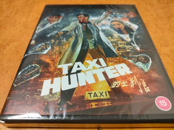 タクシーハンター 未開封輸入盤Blu-ray ン・マンタ/アンソニー・ウォン/アテナ・チュウ/ハーマン・ヤオ/的士判官