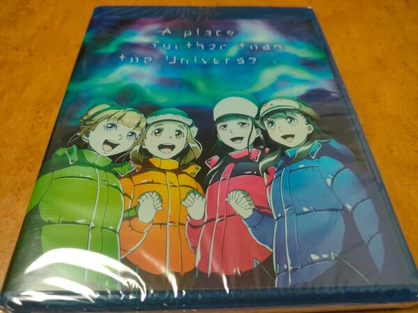 宇宙よりも遠い場所 未開封輸入盤Blu-ray 水瀬いのり/花澤香菜/井口裕香/早見沙織/小松未可子/阿澄佳奈/茅野愛衣/日笠陽子