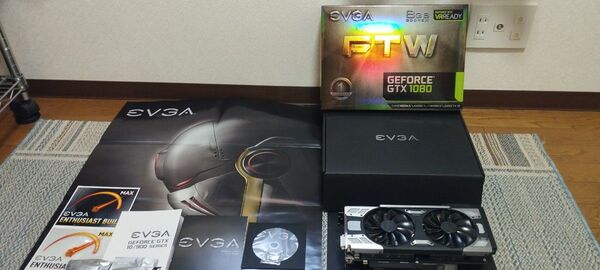 GeForce GTX1080 EVGA FTW 8G + POWERLINKユニット