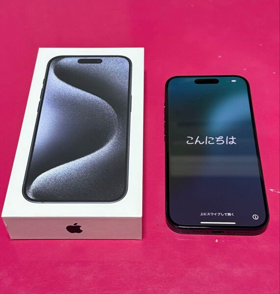 【★24時間以内発送★】超美品! iPhone15 Pro 256GB ブルーチタニウム