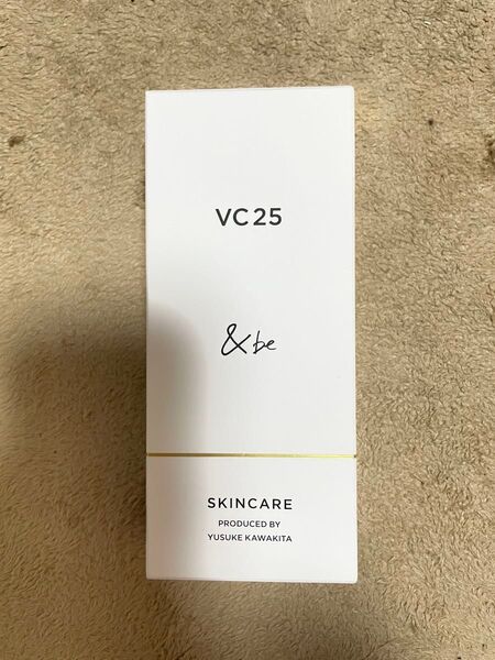 &be VC25 アドバンスドセラム(美容液)15ml 新品 未使用品