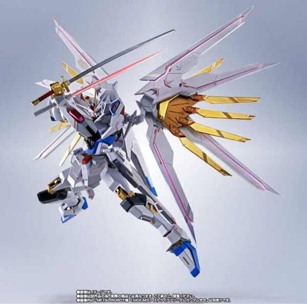メタルロボット魂ストライクフリーダムガンダム弐式 プラウドディフェンダー エフェクトパーツセット 送料無料